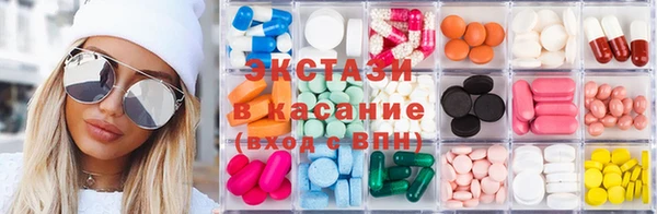 таблы Бородино