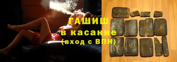 MDMA Белоозёрский