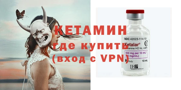 марихуана Белокуриха