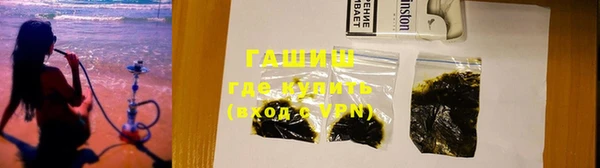 крисы Бугульма
