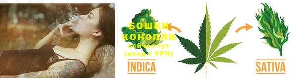 метадон Бронницы