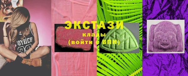 таблы Бородино