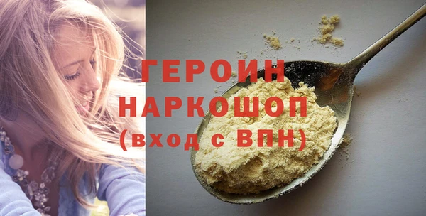 таблы Бородино