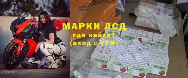 MDMA Белоозёрский